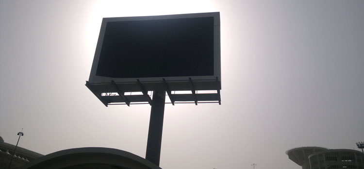 Fabricantes de pantallas LED