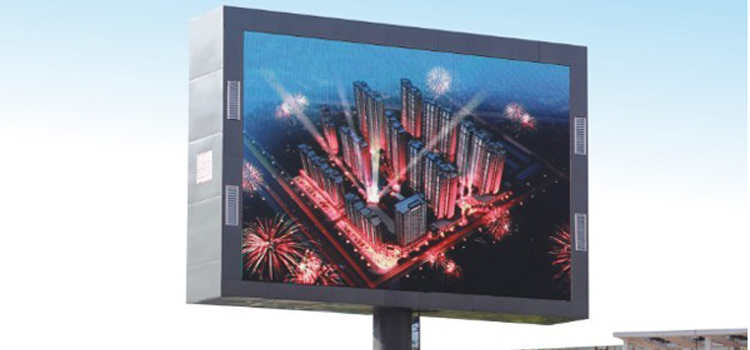 LED screen