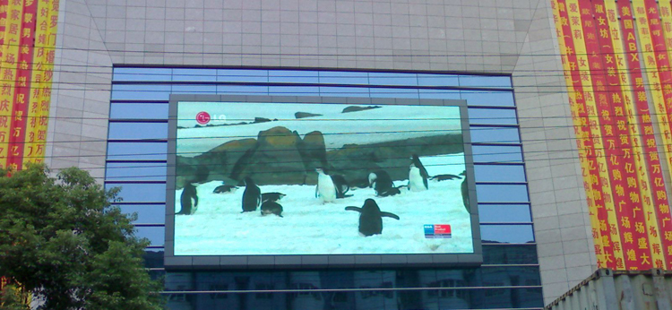 Pantallas LED Gran Formato